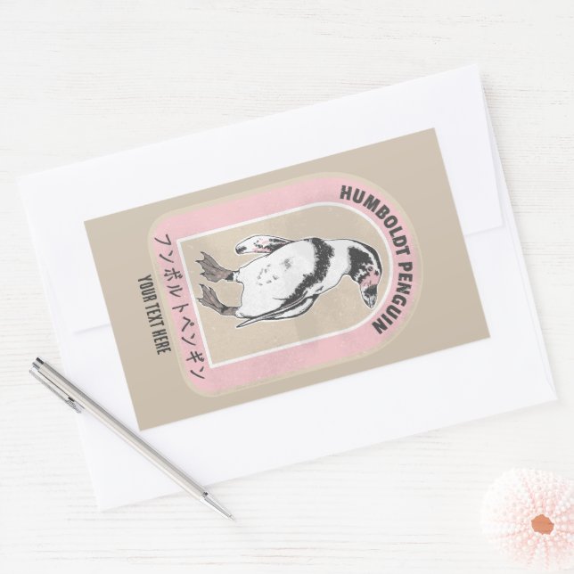 Humbolt penguin Japanese writing Rectangular Sticker (Envelope)