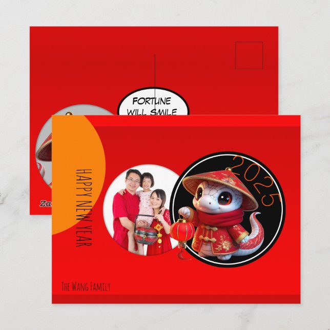 Humourous Chinese cute Snake Year Add Your Photo Postcard (Front/Back)