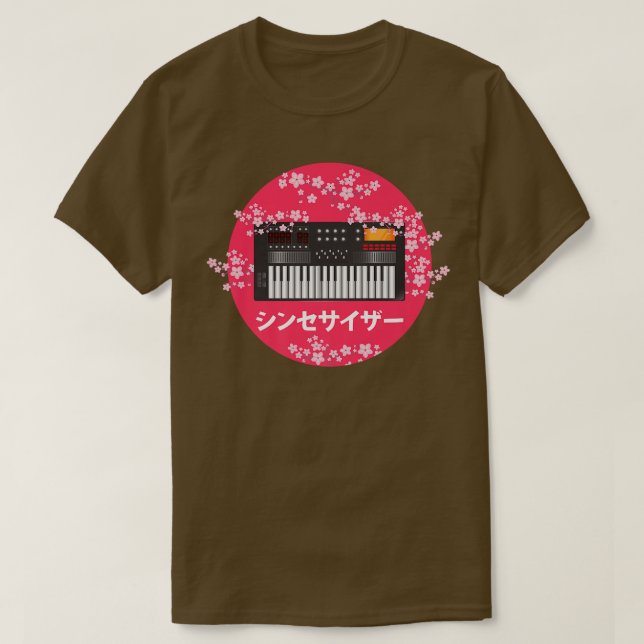 Humourous Japan Amplifier Audio Recording Music En T-Shirt (Design Front)