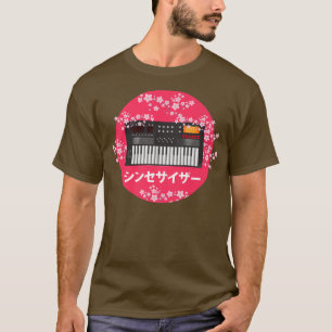 Humourous Japan Amplifier Audio Recording Music En T-Shirt