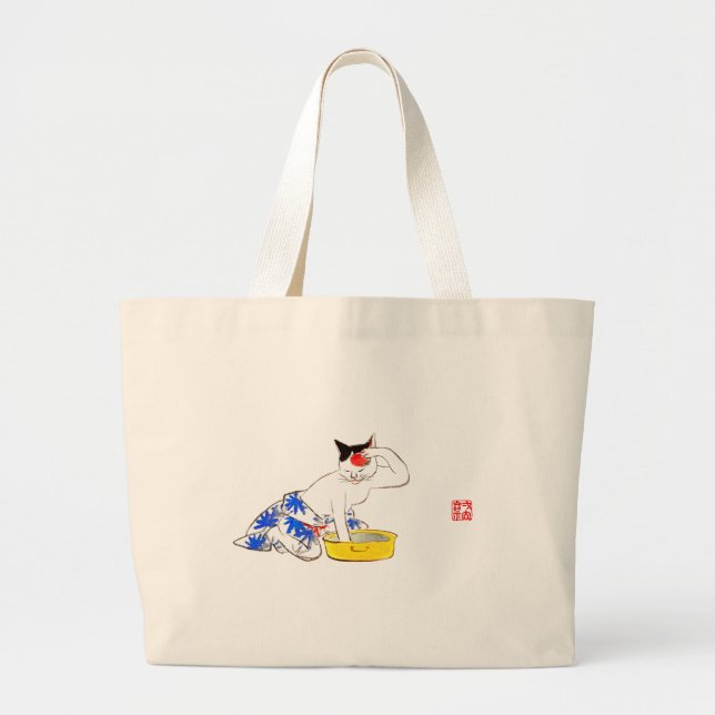 Humourous Japanese Cat Bathing I Large Tote Bag (Front)