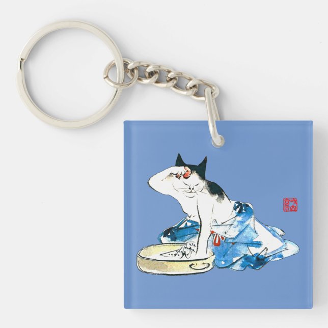 Humourous Japanese Cat Bathing II Key Ring (Front)