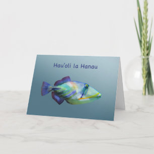 Humu birthday greeting card