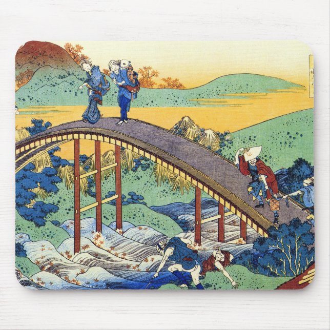Hundred Poems Explained by the Nurse Hokusai Mouse Pad (Front)