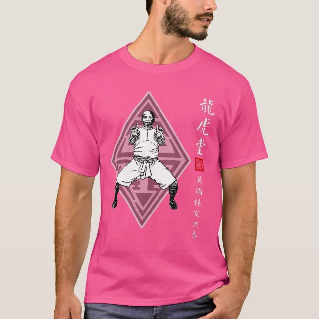Hung Gar Kuen Kung Fu Master T-Shirt (Front)