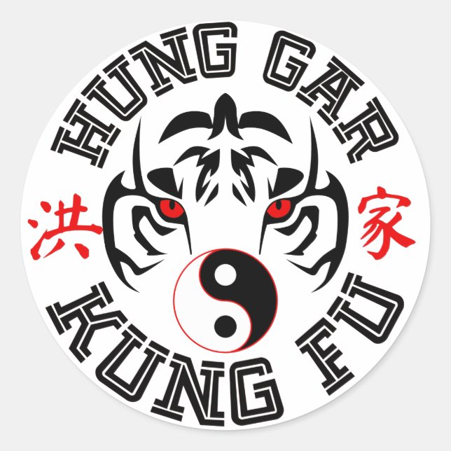Hung Gar Kung Fu Tiger with Yin Yang Symbol Classic Round Sticker (Front)