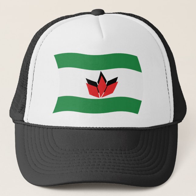 Hungarian People Flag Hat (Front)