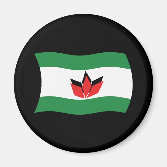 Hungarian People Flag Magnet (Front)