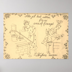  Hungarian wall cloth design  Poster