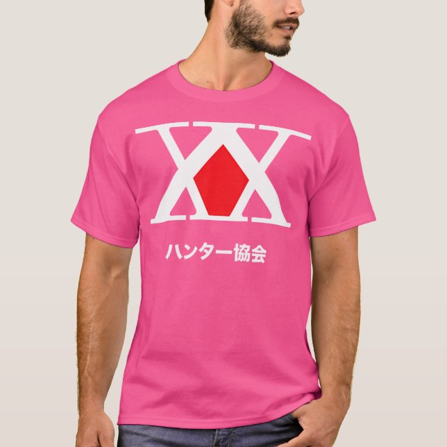 Hunter X Hunter Logo T-Shirt (Front)