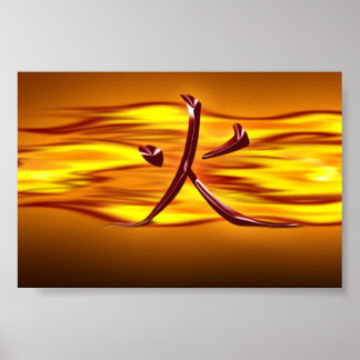 Huo (fire) poster