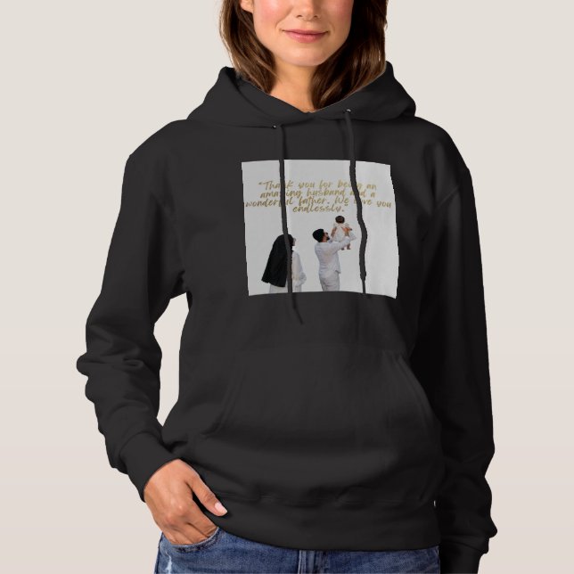 Husband and Father Appreciation Hoodie (Front)