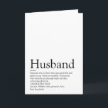 Husband Definition Fun Modern Card<br><div class="desc">Personalise for your special husband to create a unique gift for birthdays,  anniversaries,  weddings,  Christmas or any day you want to show how much he means to you. A perfect way to show him how amazing he is every day. Designed by Thisisnotme©</div>