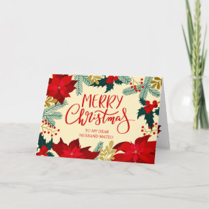 Husband Floral and Holly Merry Christmas Card