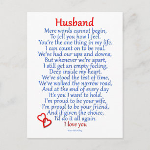 Husband Love Postcard