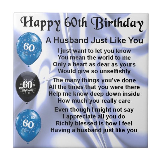 what can i get my husband for his 60th birthday