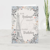 Husband Romantic 65th Birthday Eiffel Tower