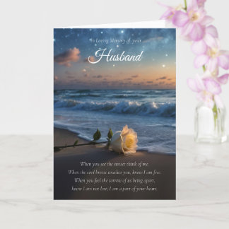 Husband Sympathy Condolences Beach Rose Card