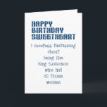 Husband's confession on wife's birthday celebratio card<br><div class="desc">funny birthday greeting cards, wife to husband birthday greeting cards. Do you, a faithful husband, dare give your lawfully wedded spouse this funny greeting card which confesses something on the outside and suggests that you've been thinking about other women. The message is helped by the fact that you invoke to...</div>