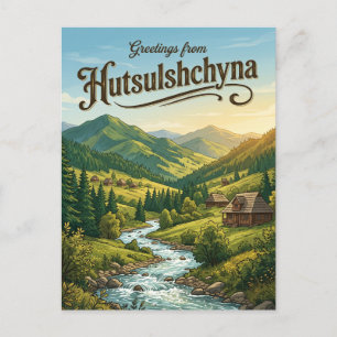 Hutsulshchyna National Nature Park Ukraine Postcard