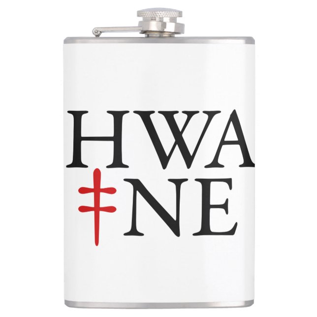 HWA-NE Vinyl Wrapped Flask (Front)