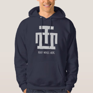 HWE MU DUA Symbol of Examination Quality Control Hoodie