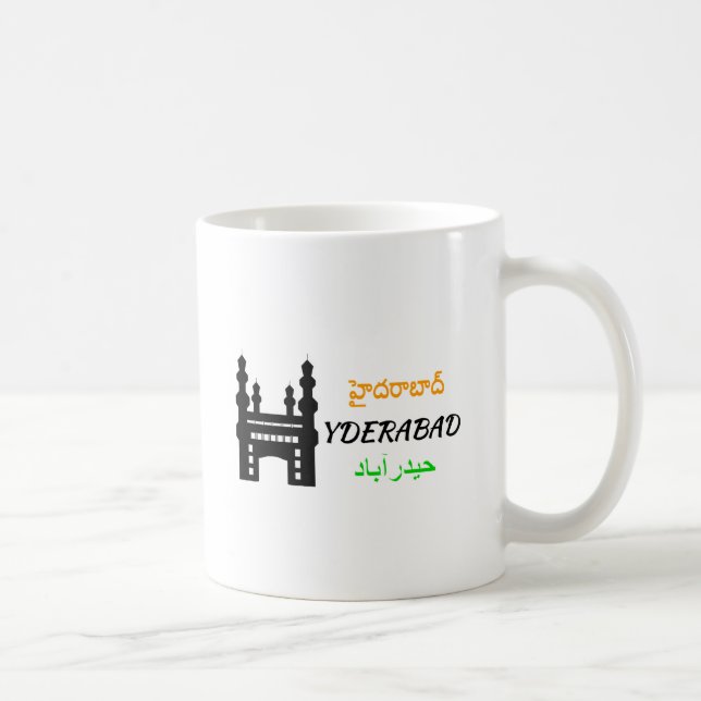 Hyderabad Coffee Mug (Right)