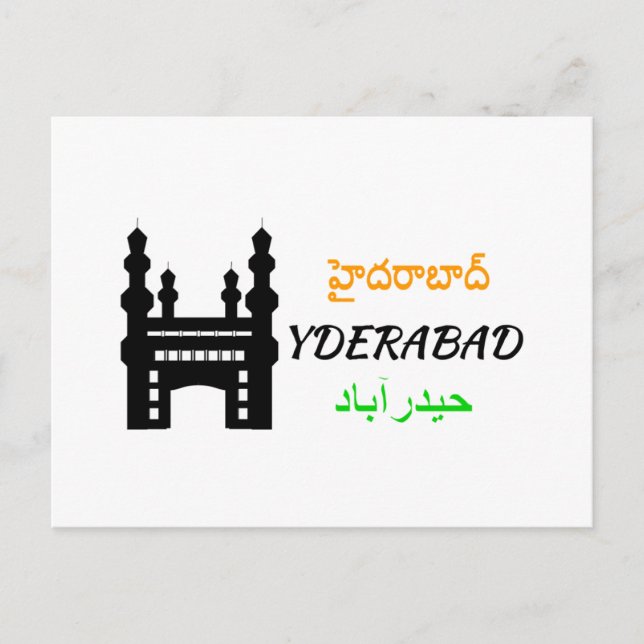 Hyderabad Postcard (Front)