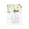 Hydrangea Elegant White Gold Rose Floral Wedding