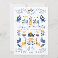 Hygge Blue | Yellow Unique Warm Winter Wishes