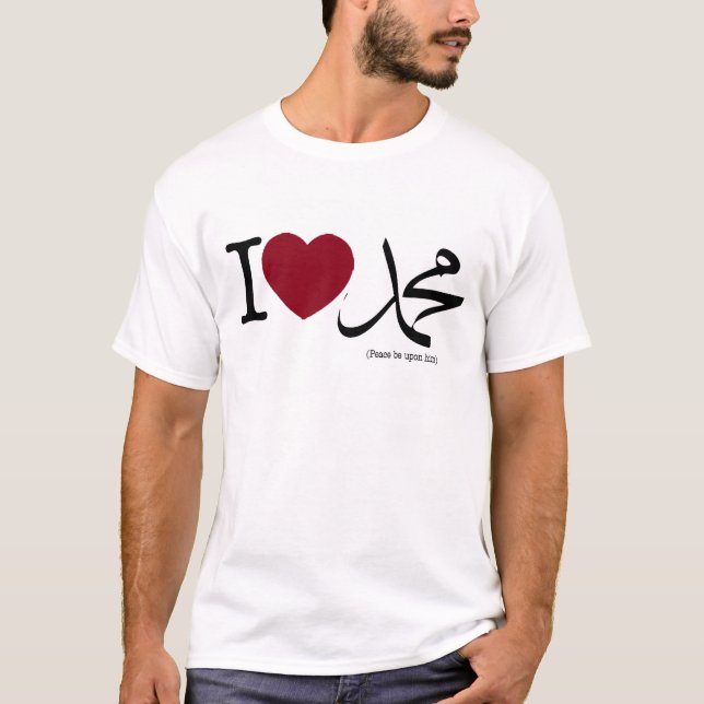I <3 Muhammad (PBUH) T-Shirt (Front)