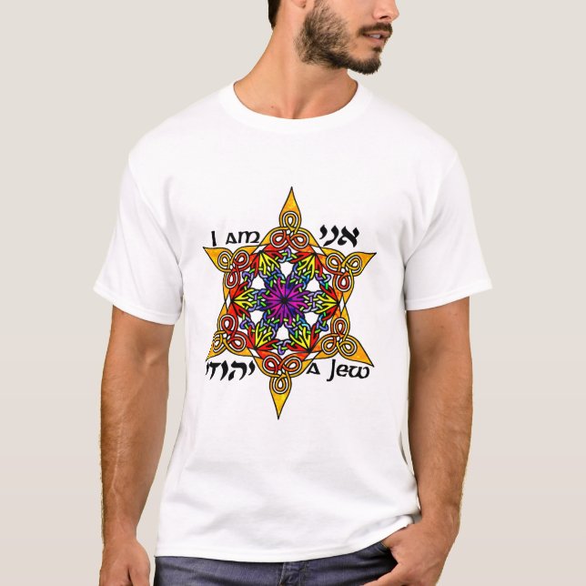 I Am a Jew Shirts (Front)