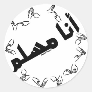 I am a Muslim Sign Language Classic Round Sticker