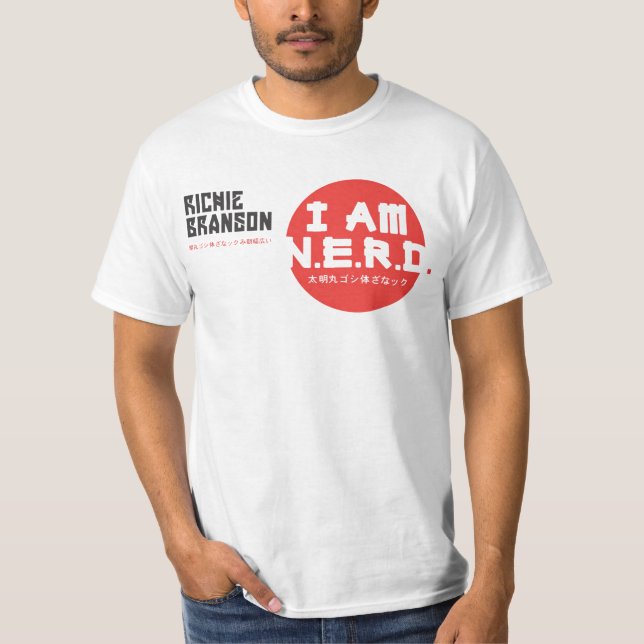 i am a nerd T-Shirt (Front)
