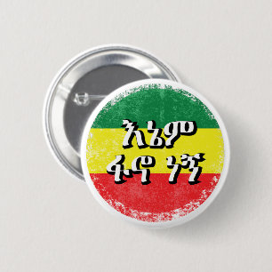 # I am Fano Amhara 6 Cm Round Badge