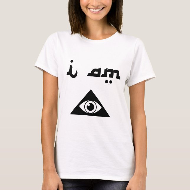 I Am Illuminati [Female Version] T-Shirt (Front)