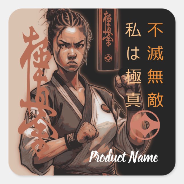 I am Kyokushin, Indestructible, Invincible Square Sticker (Front)