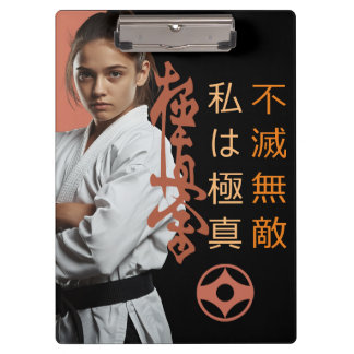 I am Kyokushin - Unbreakable, Unstoppable, Karate Clipboard