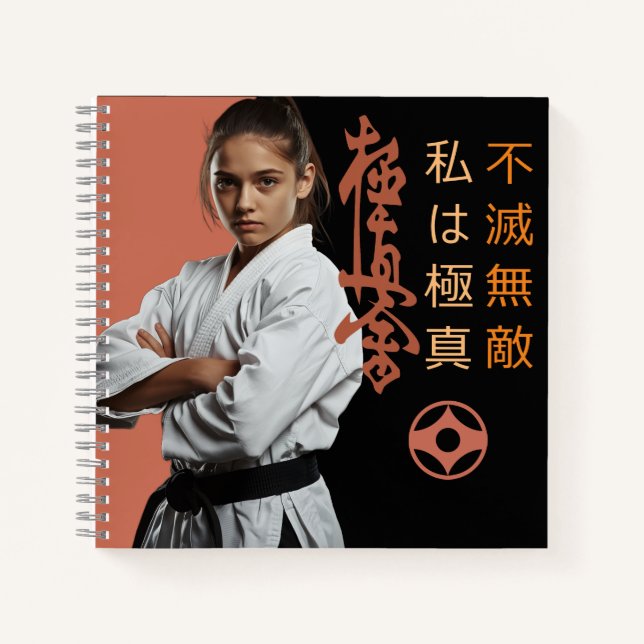 I am Kyokushin - Unbreakable, Unstoppable, Karate Notebook (Front)