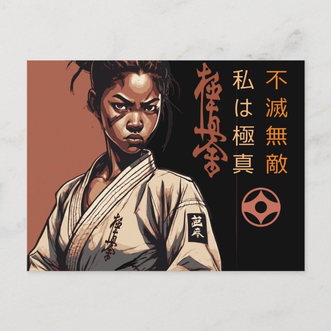 I am Kyokushin - Unbreakable, Unstoppable, Karate Postcard (Front)
