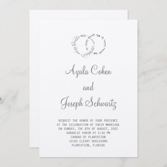 I am my beloved's  Wedding Invitation (Front/Back)