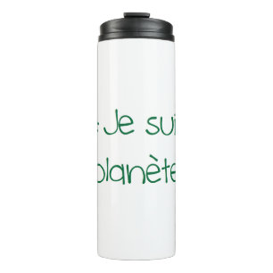i am planet 11.tif thermal tumbler