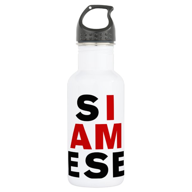 I AM SIAMESE 532 ML WATER BOTTLE (Front)