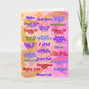 I AM That I AM Greeting Card