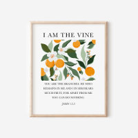 I Am the Vine John 15:5 Christian Bible Art