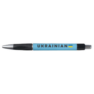 I am Ukrainian