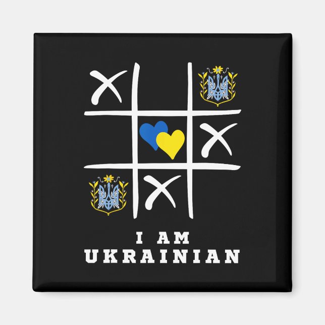 I Am Ukrainian Protect Ukraine Ukraine Support  Magnet (Front)