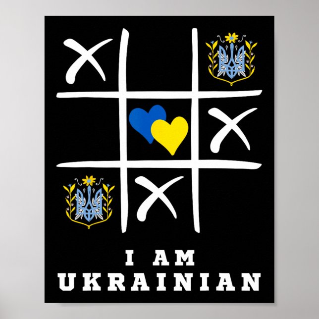 I Am Ukrainian Protect Ukraine Ukraine Support  Poster (Front)