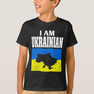 I Am Ukrainian Stand With Ukraine Support And Prid T-Shirt