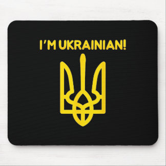 I Am Ukrainian Ukraine Coat Of Arms Ukrainian Powe Mouse Pad